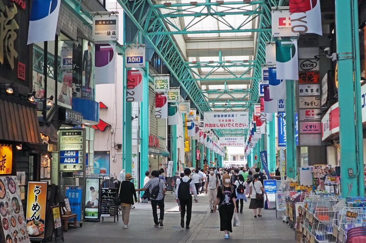 Hotel Charire Kichijoji Musashino Εξωτερικό φωτογραφία