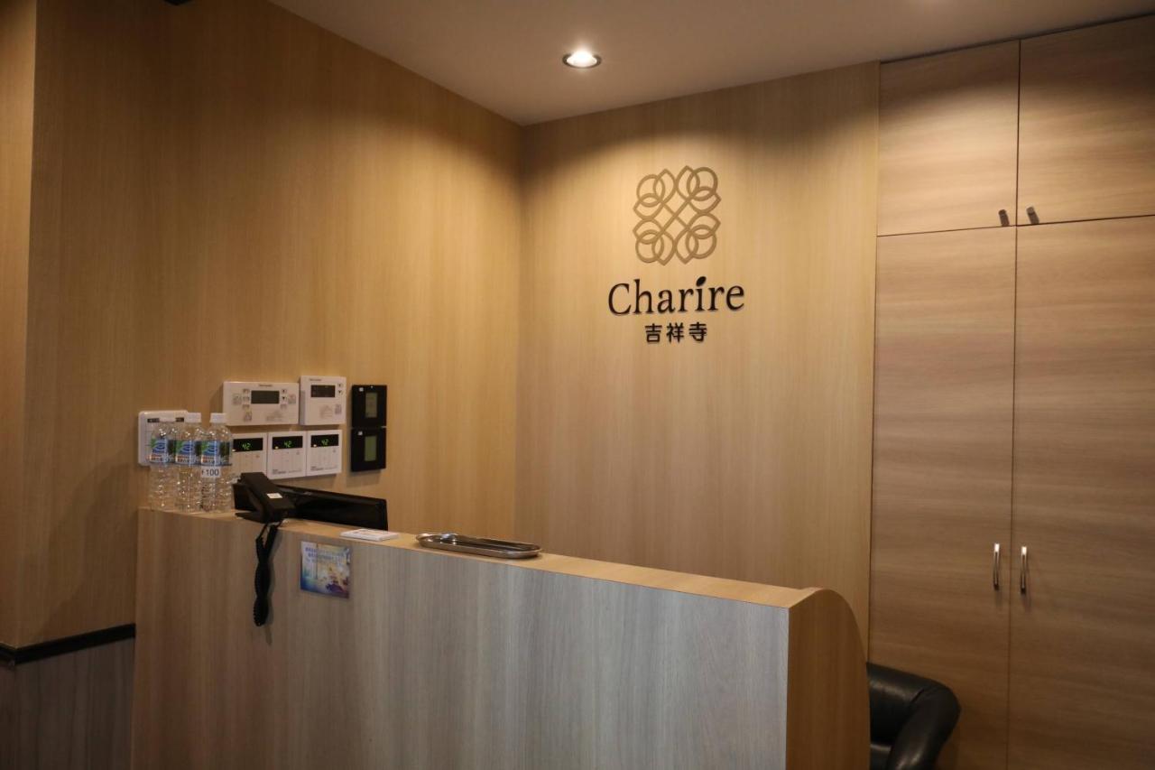Hotel Charire Kichijoji Musashino Εξωτερικό φωτογραφία